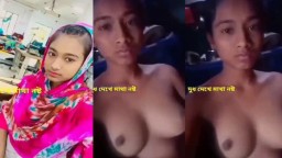 Gaon Ki Ladki Ka Video Call Pe Nangi Hone Wali Sex MMS