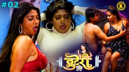 Looteri S01 E02 2024 Kangan Hindi Hot Web Series